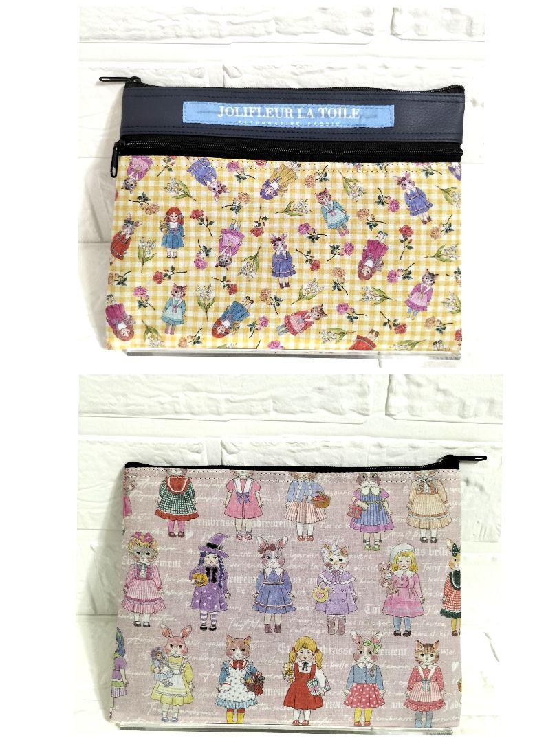 【6／8お手続】tis様☘完成品☘専用ページ
