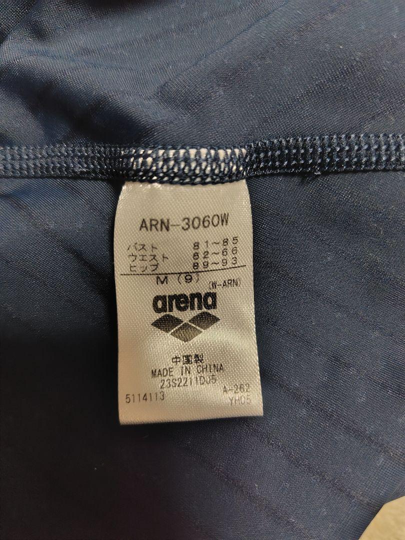 【2〜3回着用美品】アリーナ 競泳水着 ARN-3060W fina承認Mサイズ