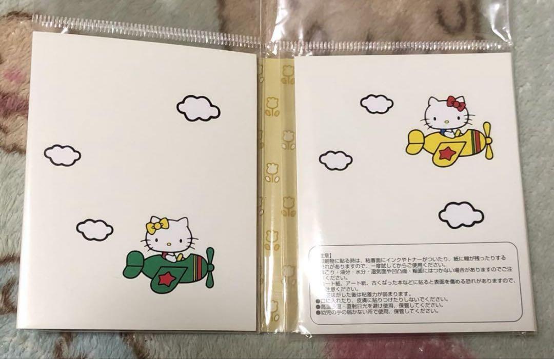のサムネイル