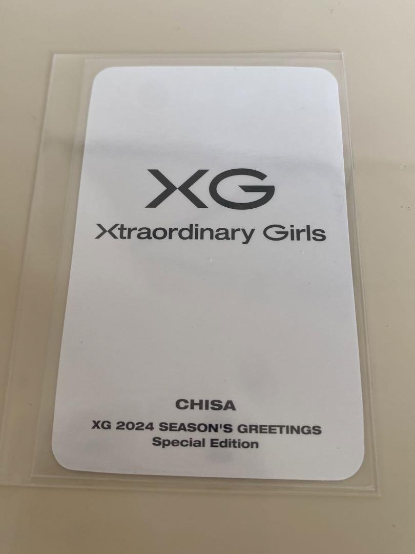 XG シーグリ 2024  Special Edition  未開封品 XG シーグリ 2024 Special Edition 未開封品 - メルカリ