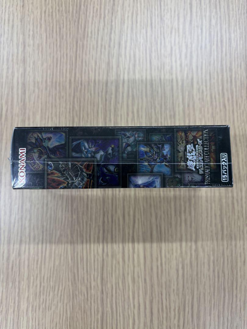 遊戯王 PRISMATIC ART COLLECTION 未開封 シュリンク付き