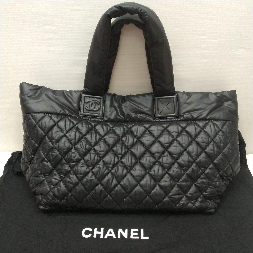CHANEL　ヴィンテージ　コココクーン　ブラック　トートバッグ　シャネル　希少