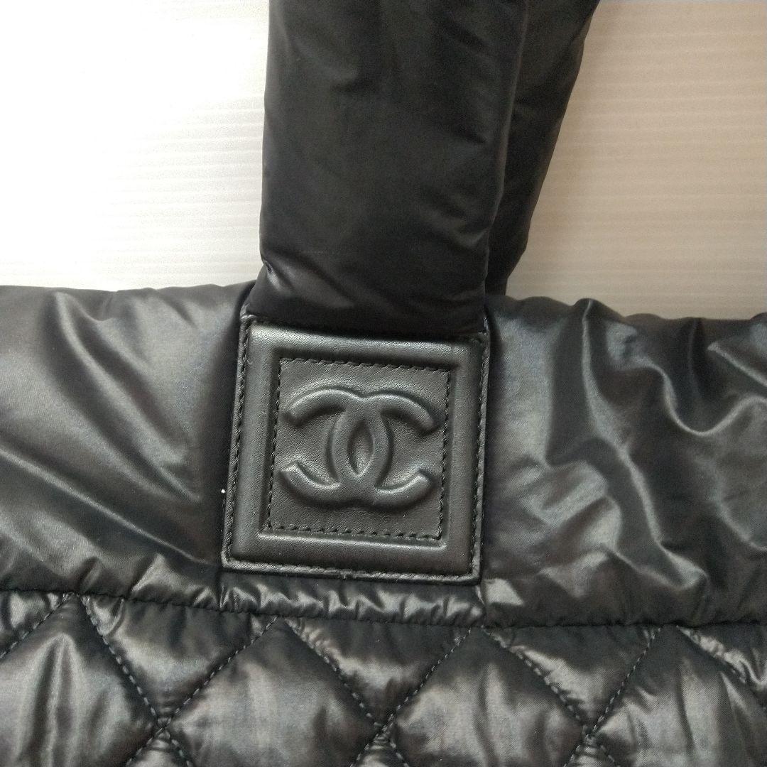 CHANEL　ヴィンテージ　コココクーン　ブラック　トートバッグ　シャネル　希少