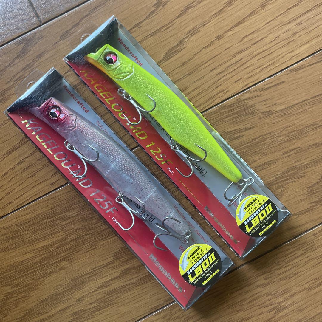 【メガバス】カゲロウMD125F 新品2点セット