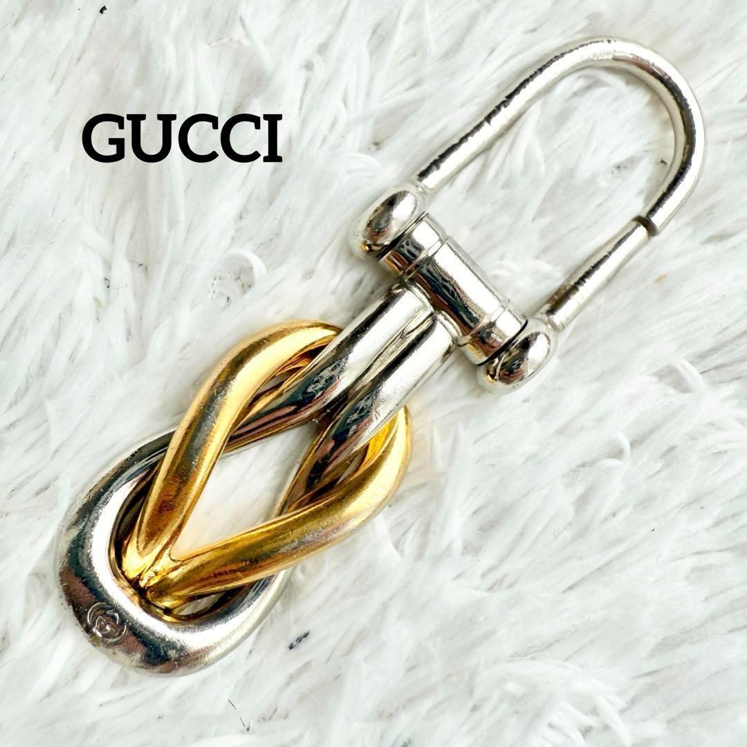 GUCCI キーホルダー  キーリング  オールドグッチ 鑑定済 グッチ GUCCI キーリング オールド グッチ キーホルダー