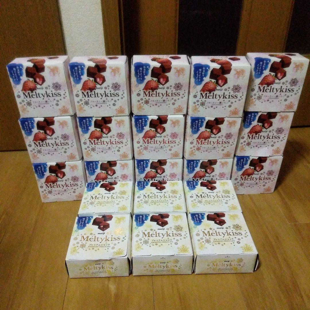 Meltykiss冬季限定　フルーティー濃いちご、プレミアムショコラまとめ売り