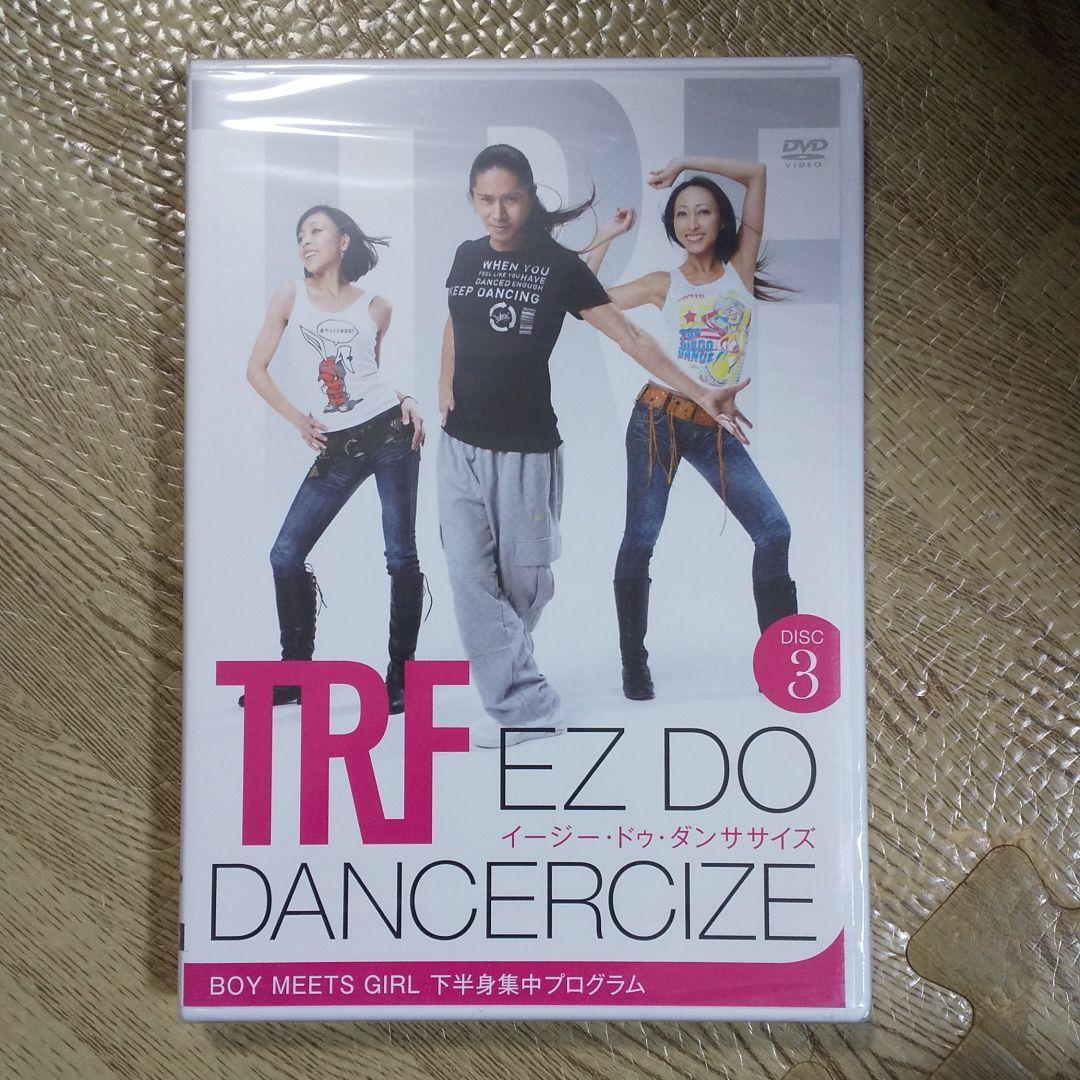 H2G139◇新品◇ TRF イージー・ドゥ・ダンササイズ DISC3 - メルカリ H2G139◇新品◇ TRF イージー・ドゥ・ダンササイズ DISC3 - メルカリ
