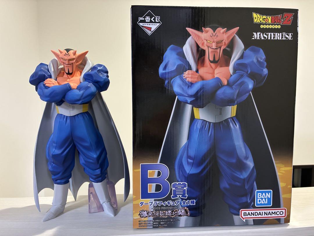 ドラゴンボールＺMASTERISE B賞 フィギュアダーブラフィギュア ドラゴンボール 一番くじ ダーブラ B賞フィギュア - メルカリ