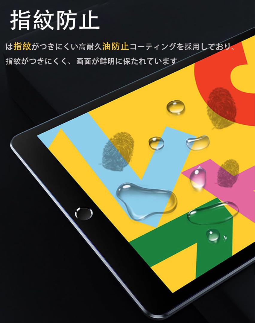 即購入OK✨ COLORROOM C3-201 PRO 保護フィルム Amazon | ‎COLORROOM C3-201 Pro フィルム ‎COLORROOM C3-201