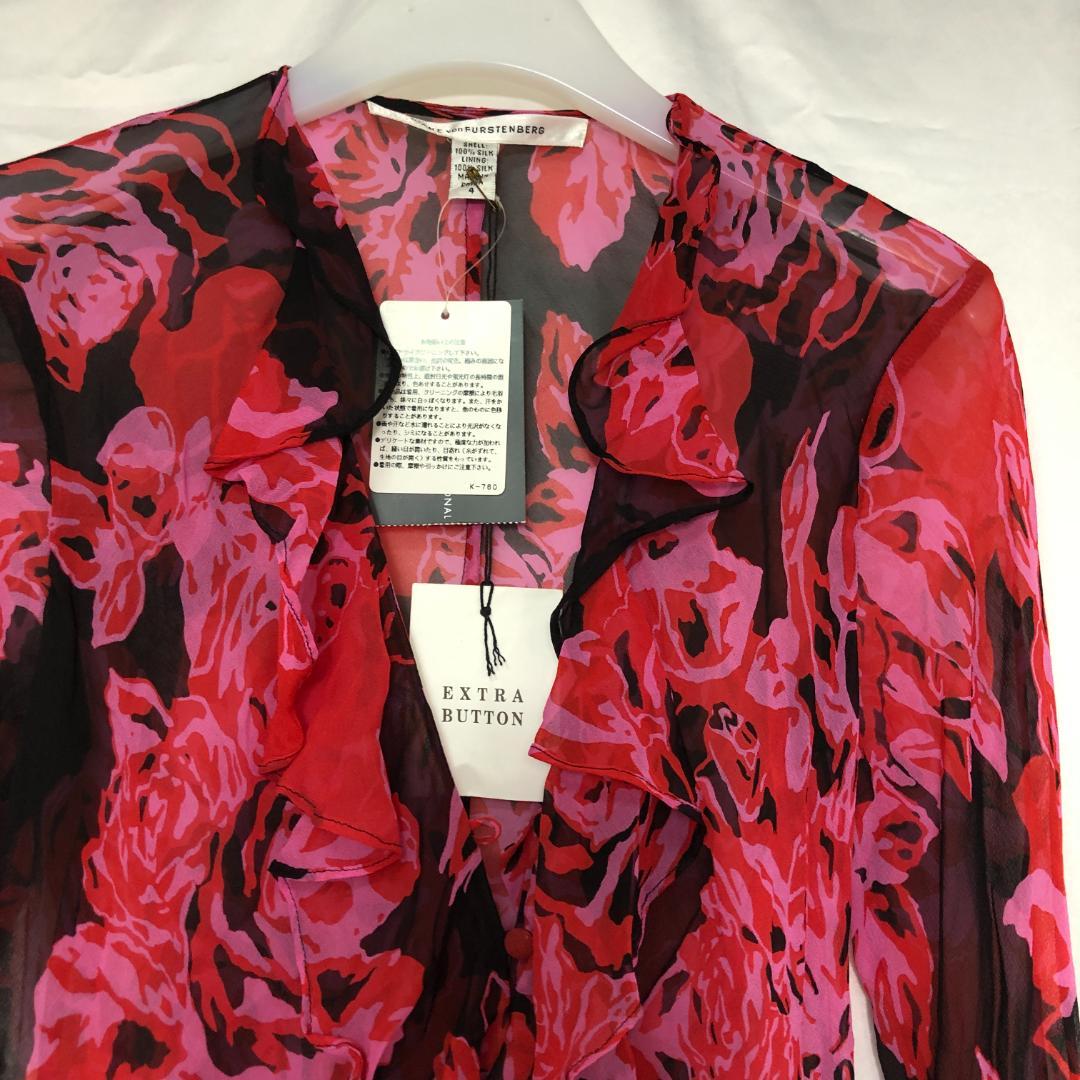 【新品】DIANE VON FURSTENBERG ワンピース 6842