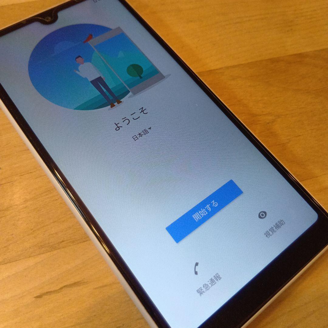 Sony Xperia docomo スマートフォン本体