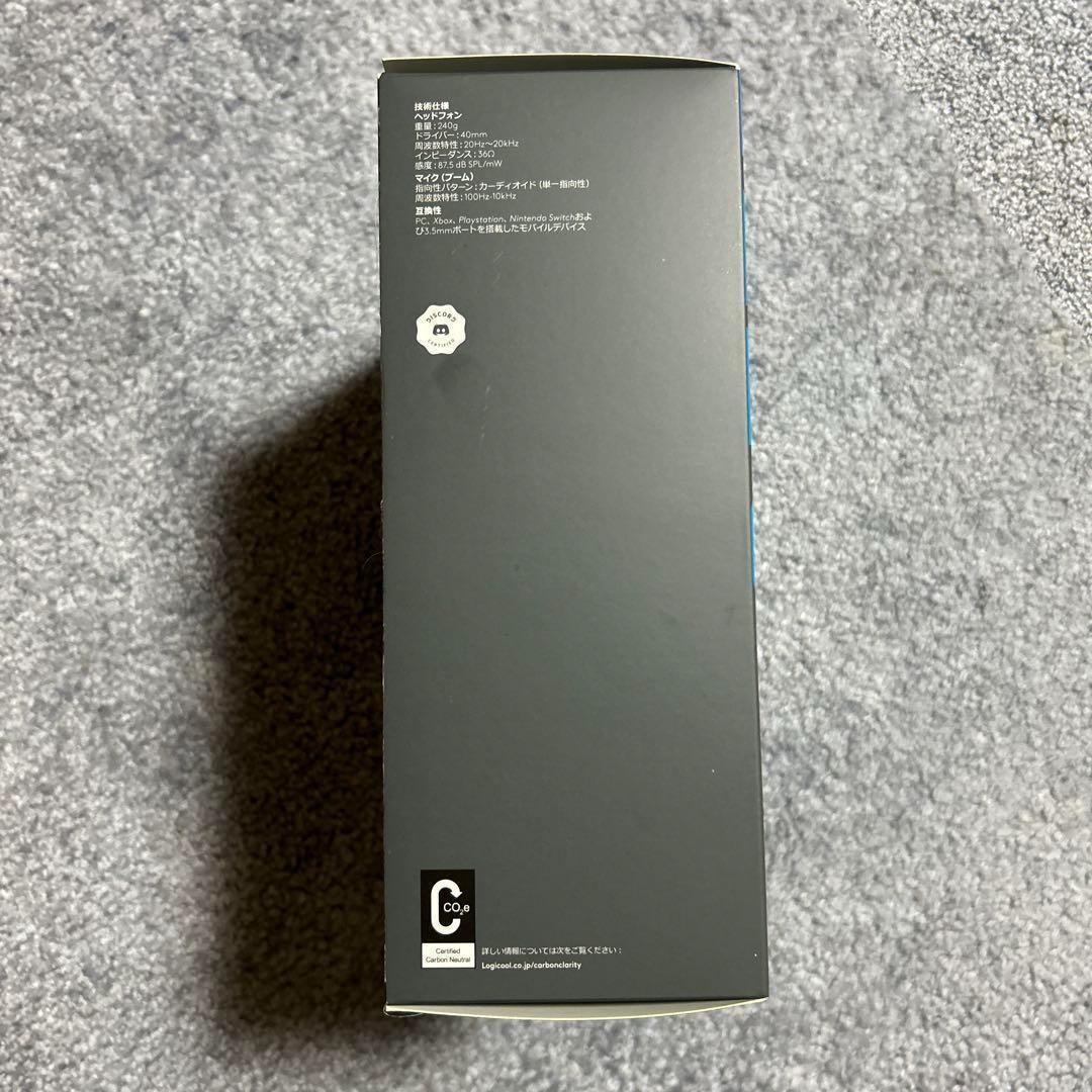 【新品・未開封】ロジクール G335有線ゲーミング ヘッドセット
