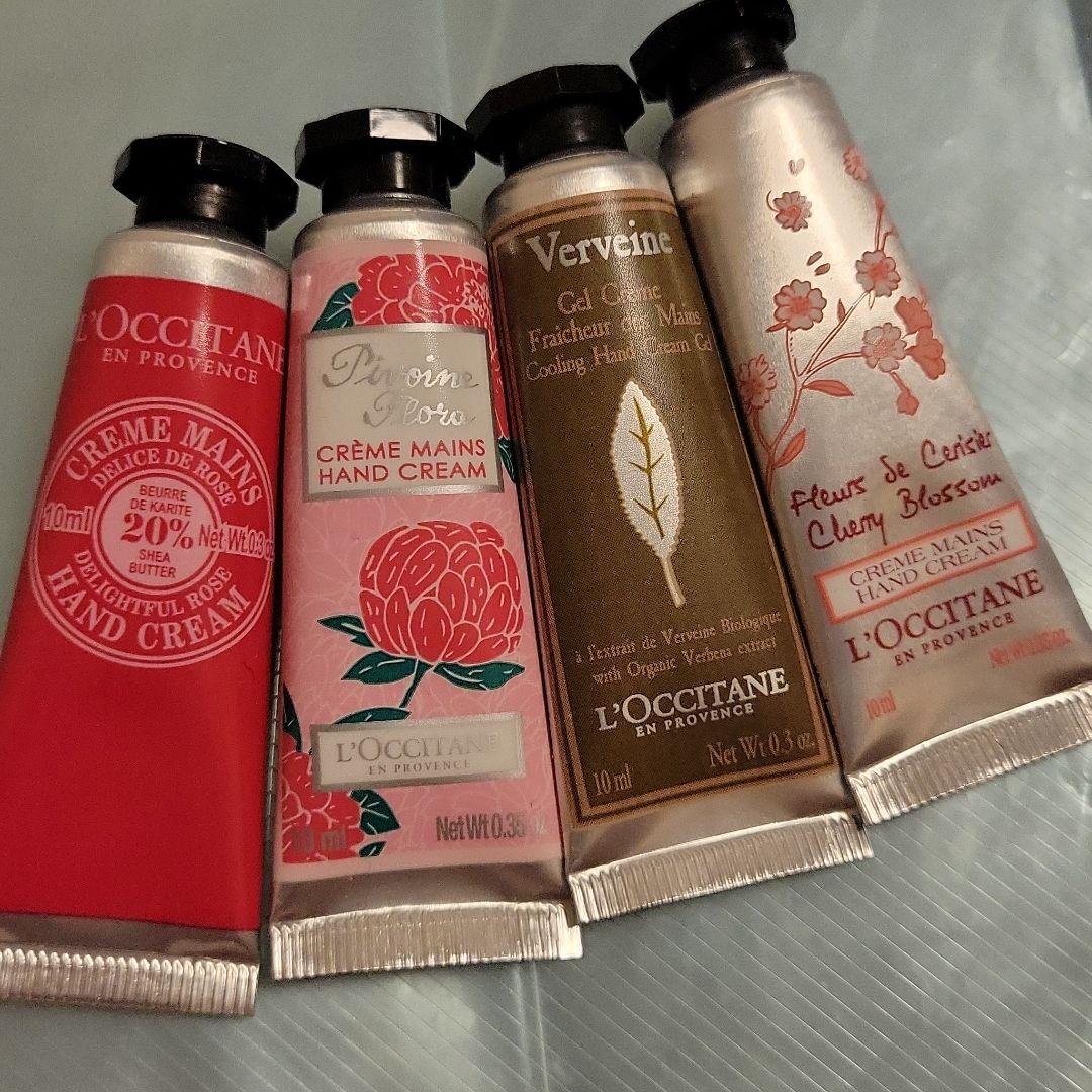 ロクシタンハンドクリーム4本