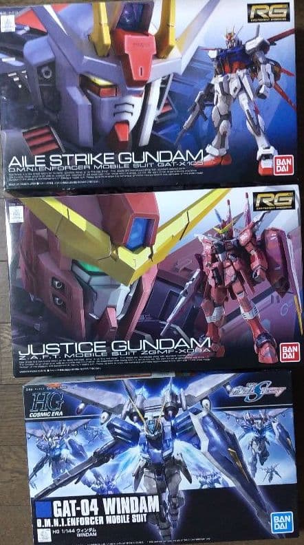 オンラインストア特売中 Rg エールストライクガンダム ジャスティスガンダム Hg ウィンダム 3セット オンラインストア大特価祭 おもちゃ ホビー グッズ おもちゃ Shipei Inhaia Com