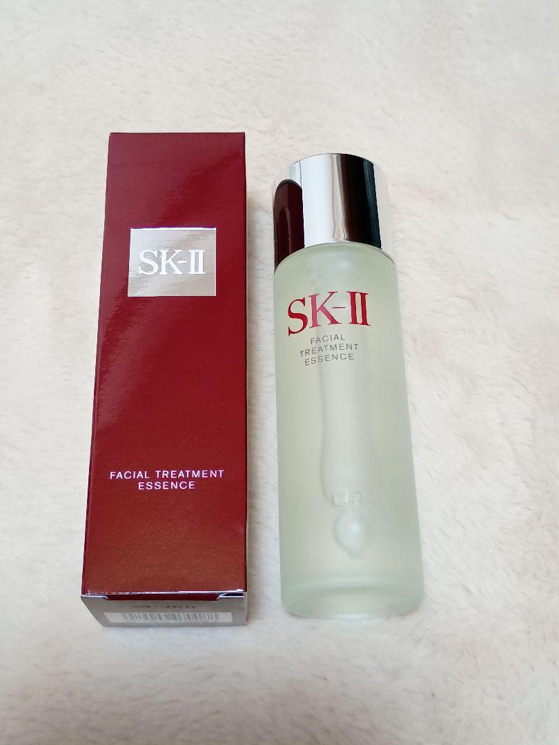 SK-II　フェイシャルトリートメントエッセンス 75ml