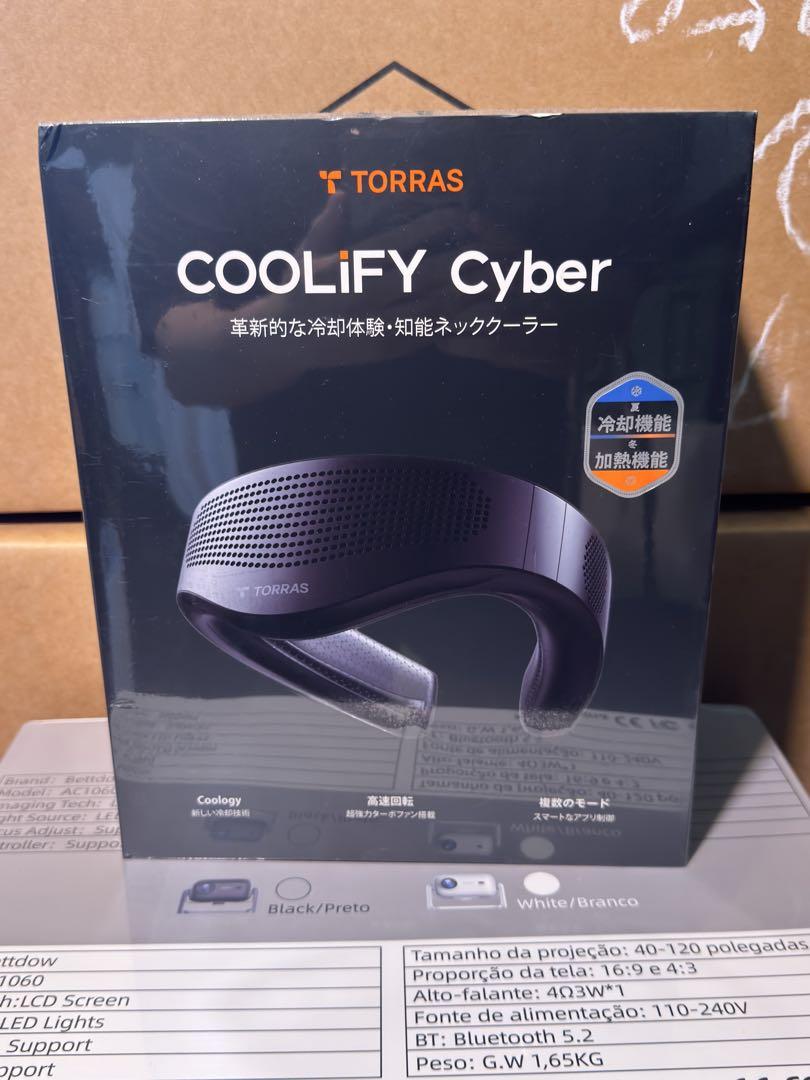 【新品】Torras COOLiFY Cyber 2025改良版　ネッククーラー