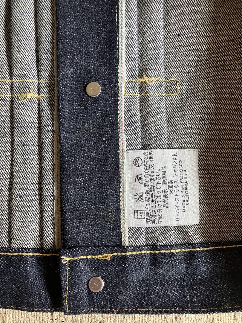 NOS LEVI'S 506 XX 48 バレンシア 1st deadstock