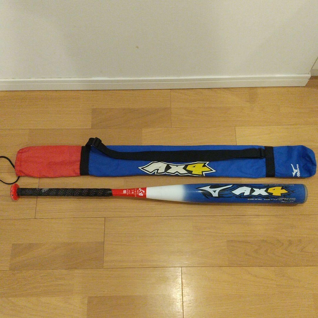 CCLL様専用ミズノAX4 ソフトボール3号革.ゴムボール対応