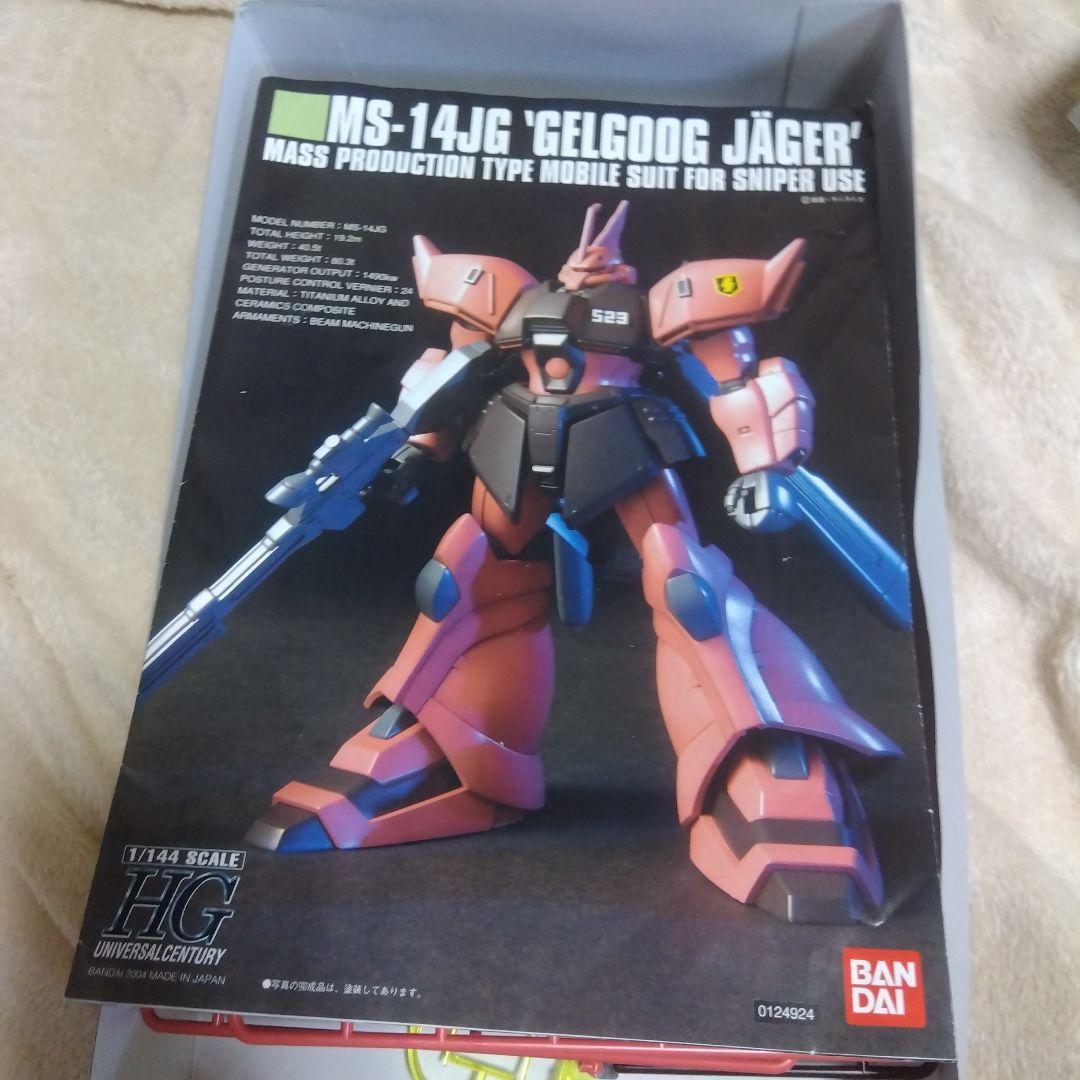 機動戦士ガンダム0083 ガーベラテトラ ゲルググJ バウ 3体セット