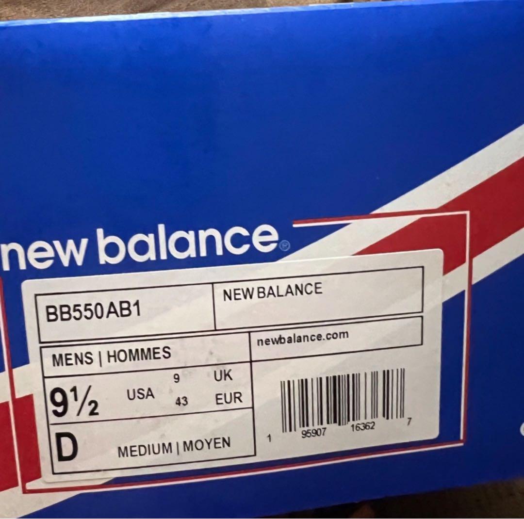 【早い者勝ち】Aime Leon Dore × New Balance 550