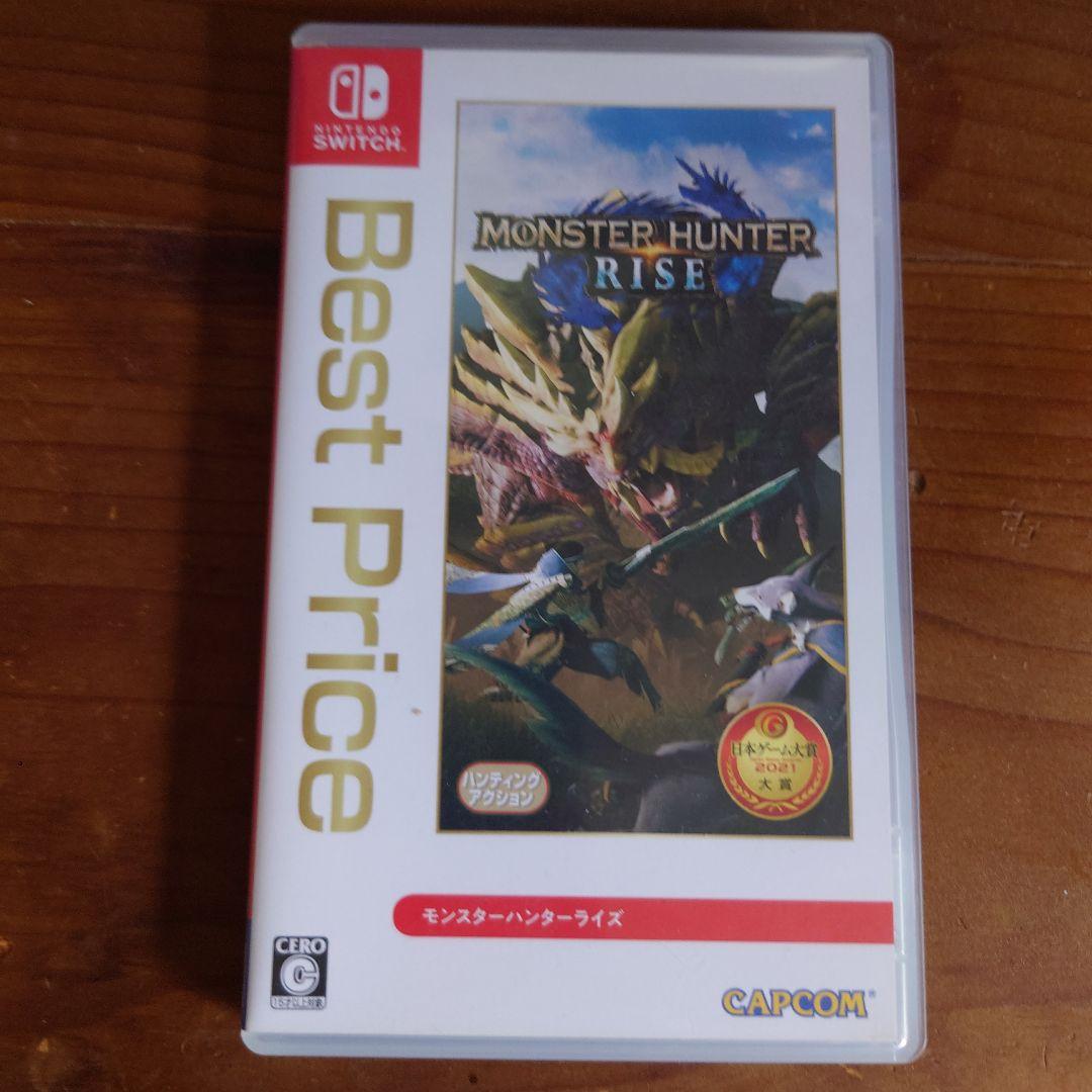 MONSTER HUNTER RISE ベストプライス版 - メルカリ