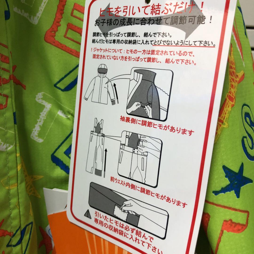 メルカリ 未使用タグ付き サイズ110 キッズ スキーウェア スノボウェア ウエア 子ども用 6 900 中古や未使用のフリマ