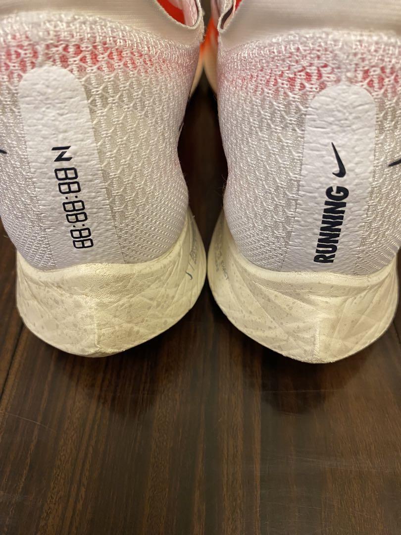 NIKE/ズーム エックス ストリークフライ/26.0cm