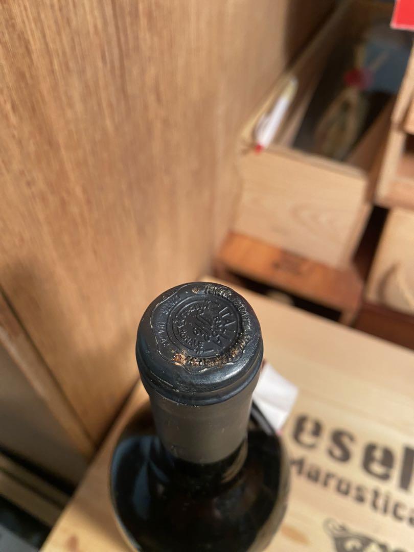 1989年Brunello di Montalcino Caparzo