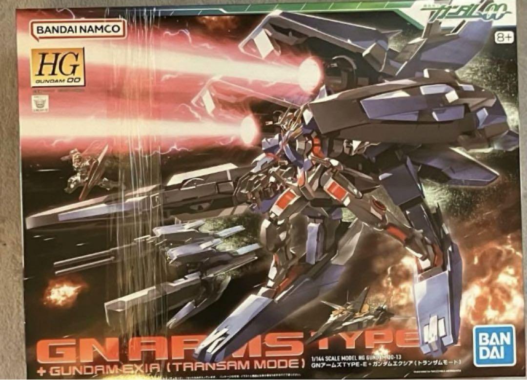 激安通販新作 MGSD ロボット 海外製 暗闇色 ガンダムバルバトス ロボット