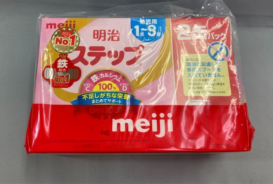 明治 ステップ フォローアップ ミルク 粉ミルク 800g 計4缶セット