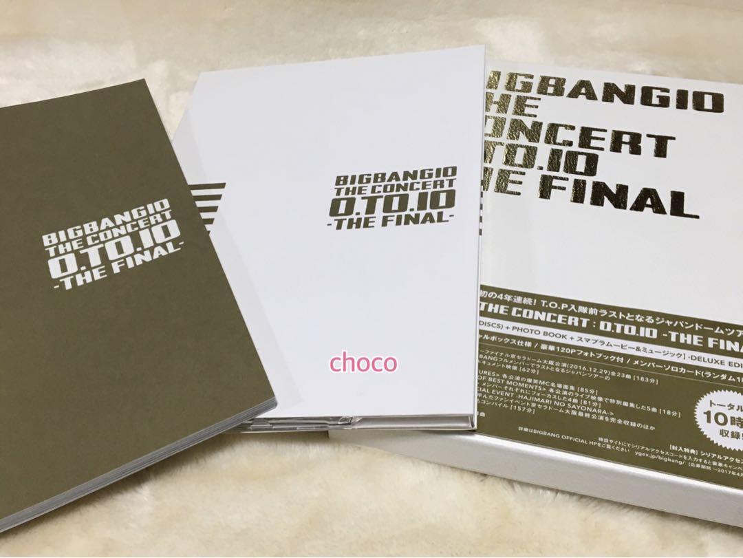 ミュージック BIGBANG THE CONCERT 0.TO.10 THE FINAL