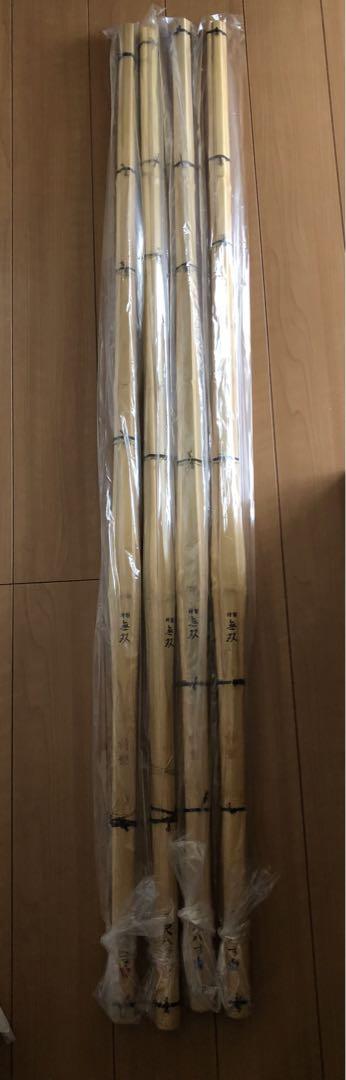 竹刀(竹のみ) 特製 無双 4本セット(38 女子)