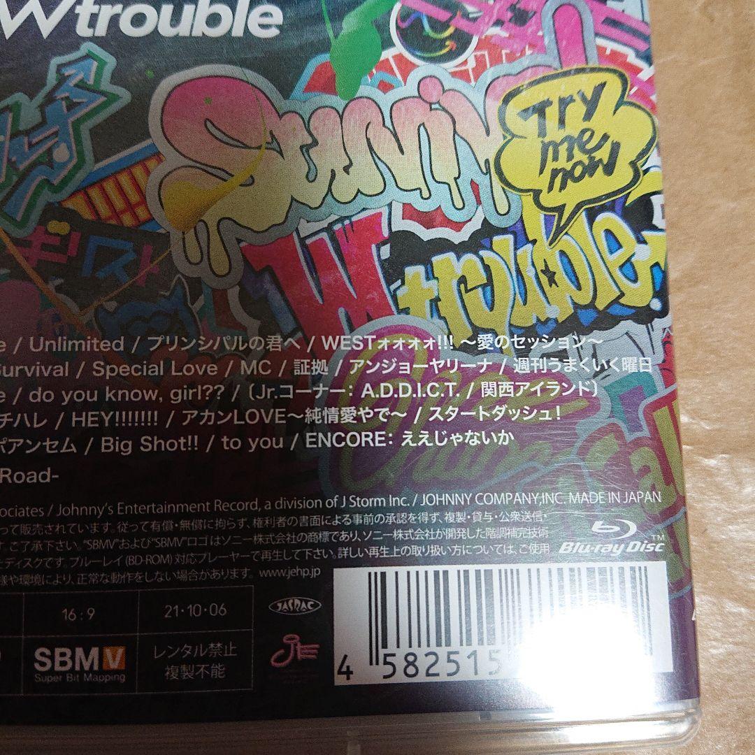 WESTライブDVD W troble Blu-ray Disc 楽天市場】ジャニーズwest wtrouble blu-rayの通販
