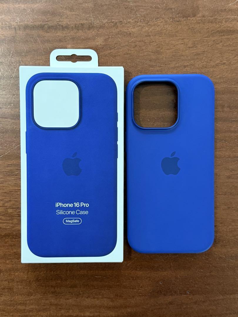 MagSafe対応iPhone 16 Proシリコーンケース – ウルトラマリン