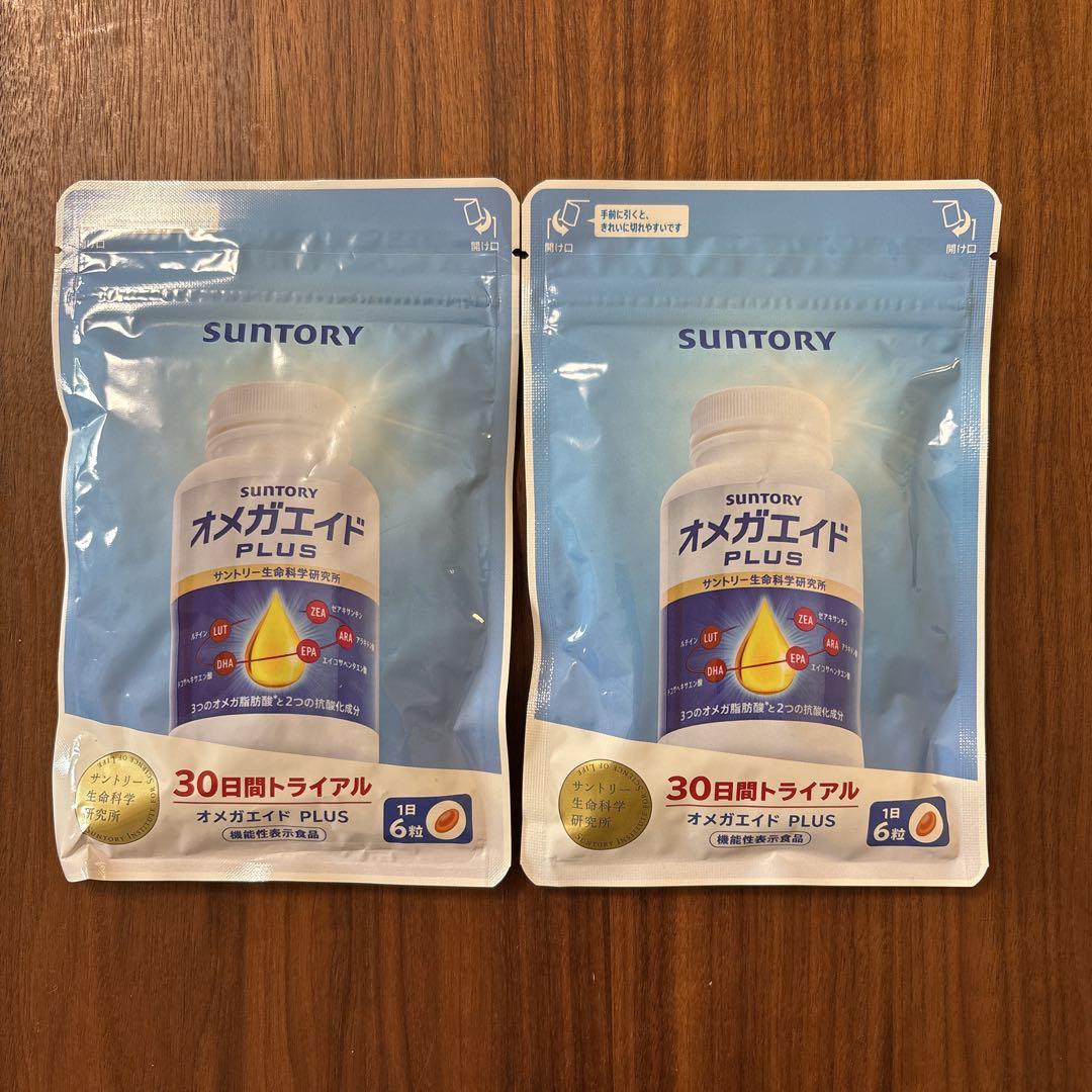 SUNTORY オメガエイド PLUS 2袋