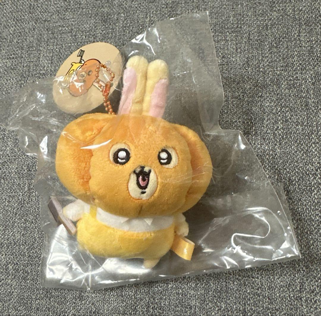 うさぎ カボチャ カボチャなうさぎ マスコット ちいかわ