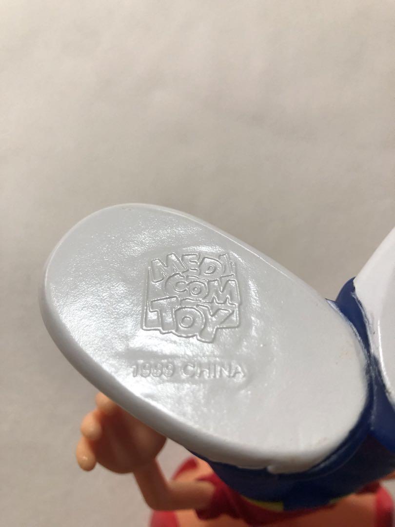希少品　ウンジャマラミー　フィギュア　メディコムトイ