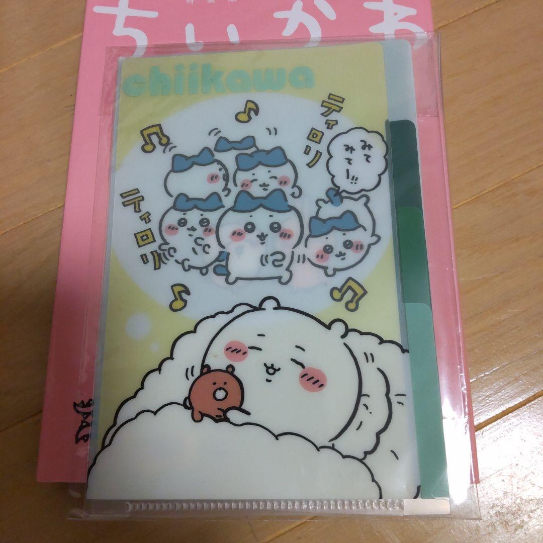 おまけ付き※ ちいかわコミック1-6巻まとめ【本のみ】 - その他