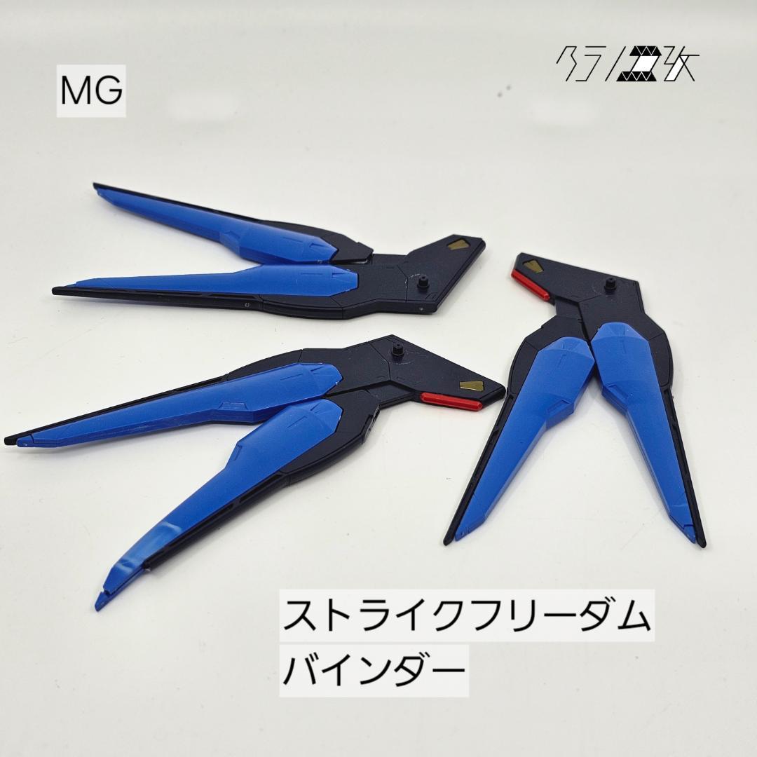 ☆Yokoページ☆ アームバングル オーダー ☆Yoko様 専用ページ☆ アームバングル オーダー（入れの通販