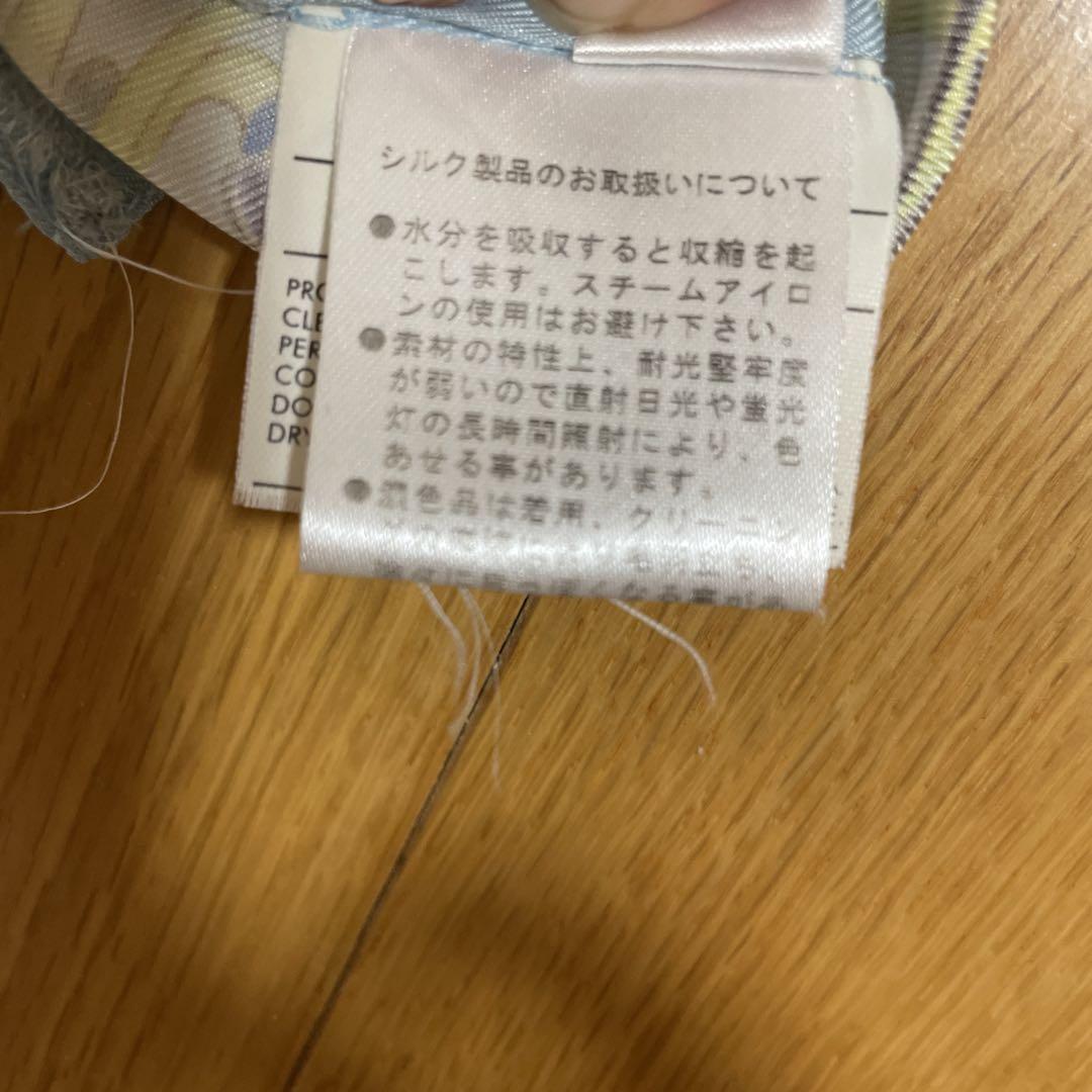 フェラガモ シルクブラウス ジャケット 熱帯魚 絹100%
