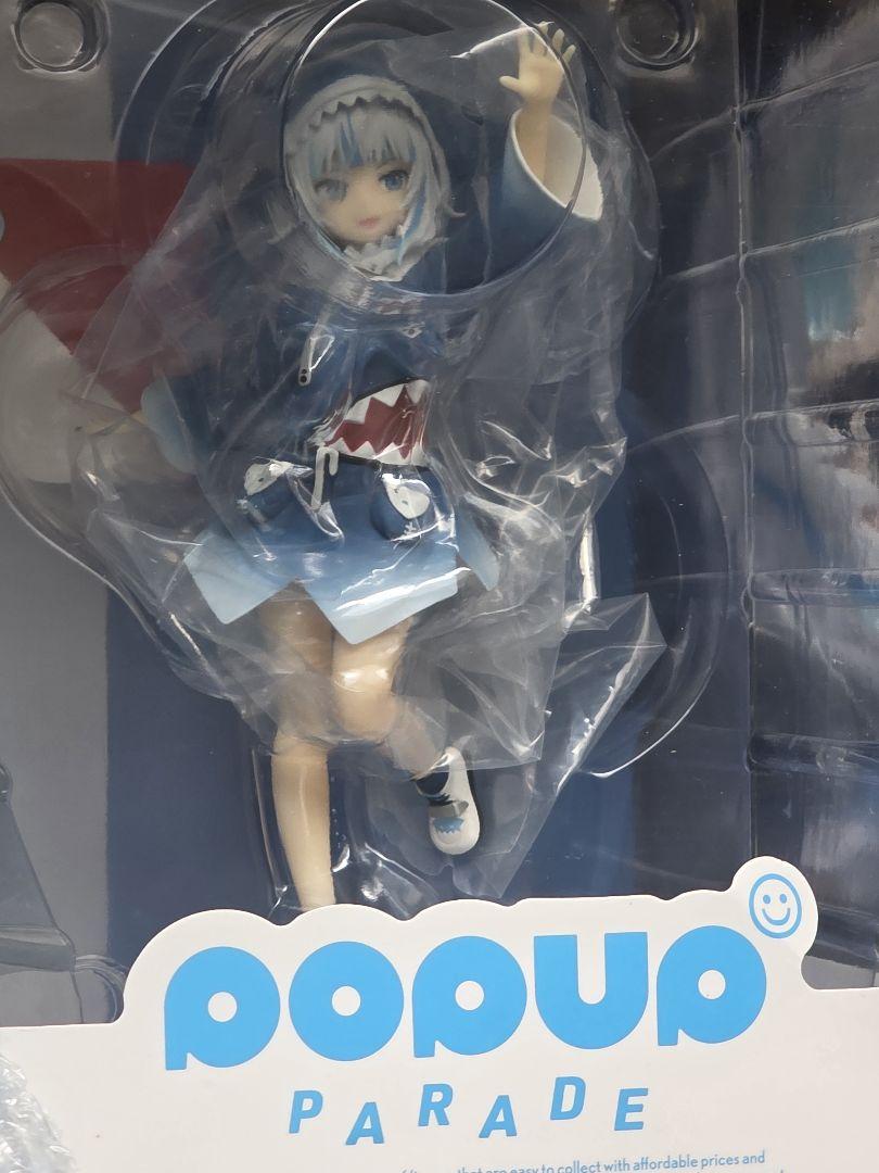ホロライブ　がうる・ぐら　グッズまとめ