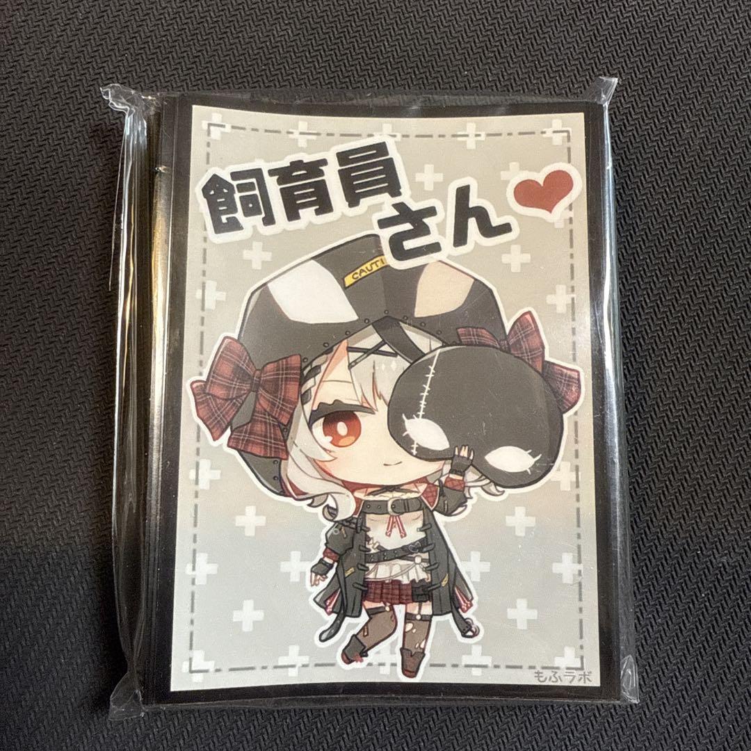 Amazon.co.jp: 沙花叉クロヱ スリーブ 白詰草 ホロラ : おもちゃ