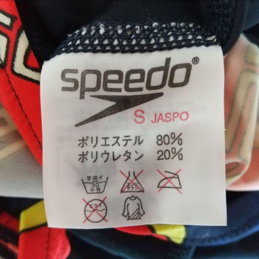 激レア イトマン ミズノ 競泳水着 レディース SPEEDO レッド | beia.com.do