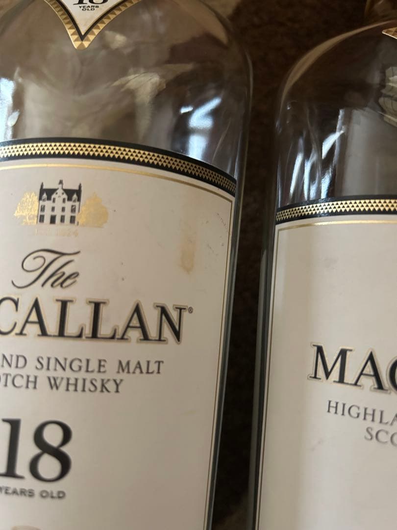 ※空瓶※ マッカラン 18年 ブラックカスク まとめ売り