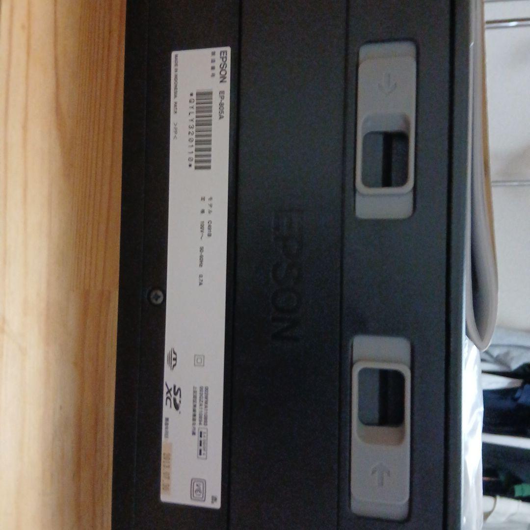 EPSON EP-805A インクジェットプリンター