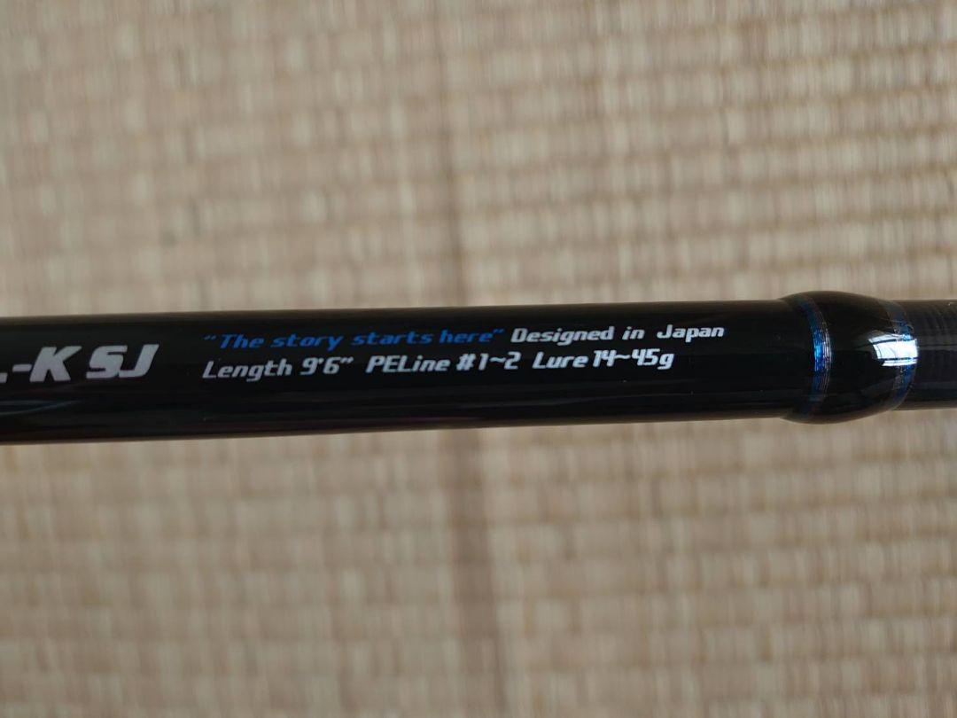 中古美品】Jackson オーシャンゲート JOG-906ML-K SJ - メルカリ
