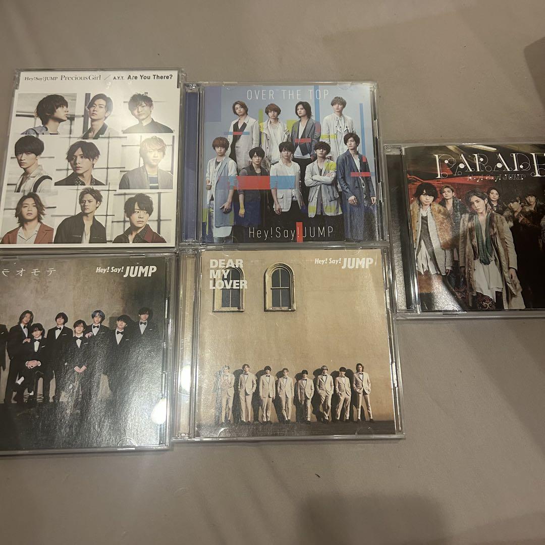 値下げしました  Hey! Say! JUMP CD まとめ売り 値下げしました Hey! Say! JUMP CD まとめ売り