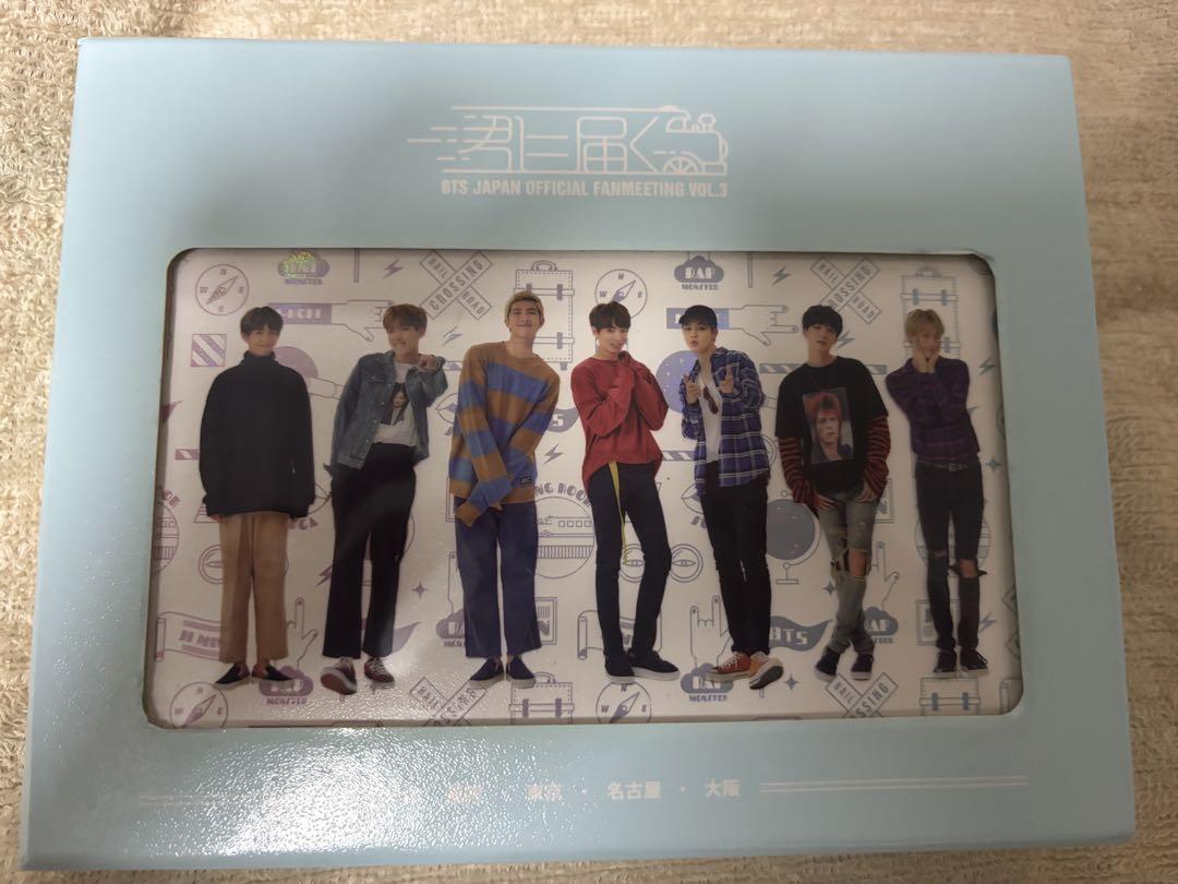 BTS 君に届く ファンミーティング DVD