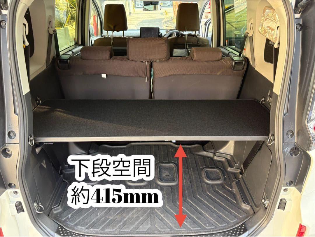 2025年 置くだけ簡単設置　シエンタ　10系　アッパーボード　ラゲージボード