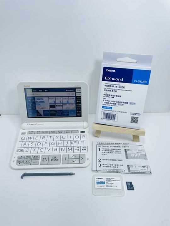 電子辞書CASIO XD Z9800 大学生 中国語コンテンツカード付 noithattoz.com
